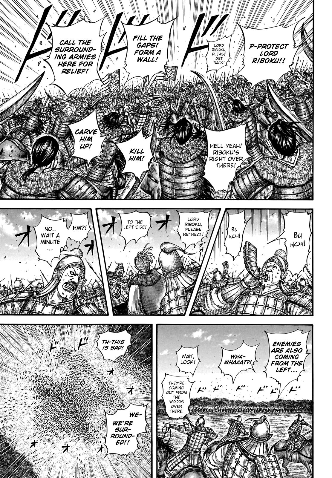 Kingdom Chapter 741 — page 10