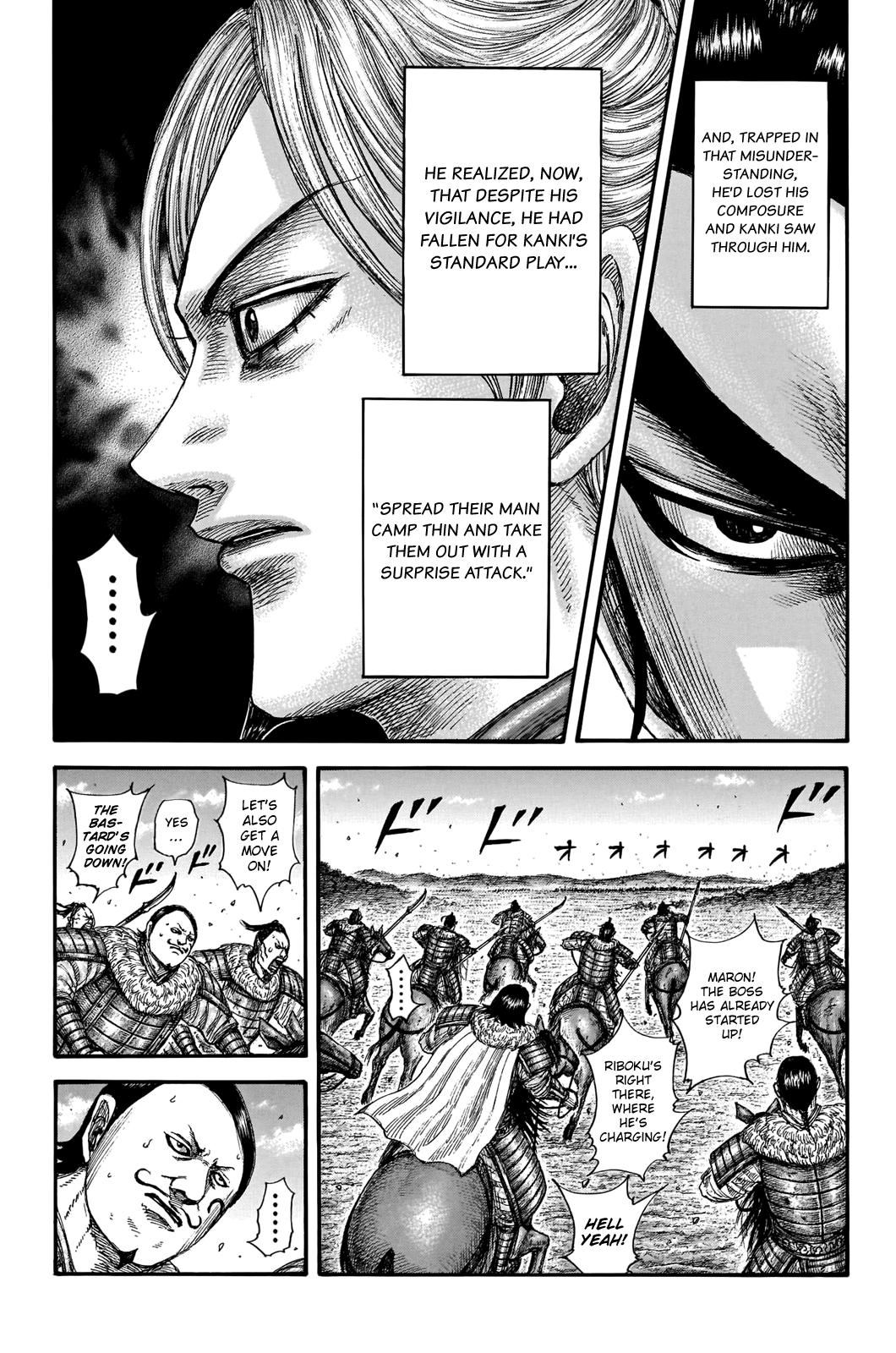 Kingdom Chapter 741 — page 12