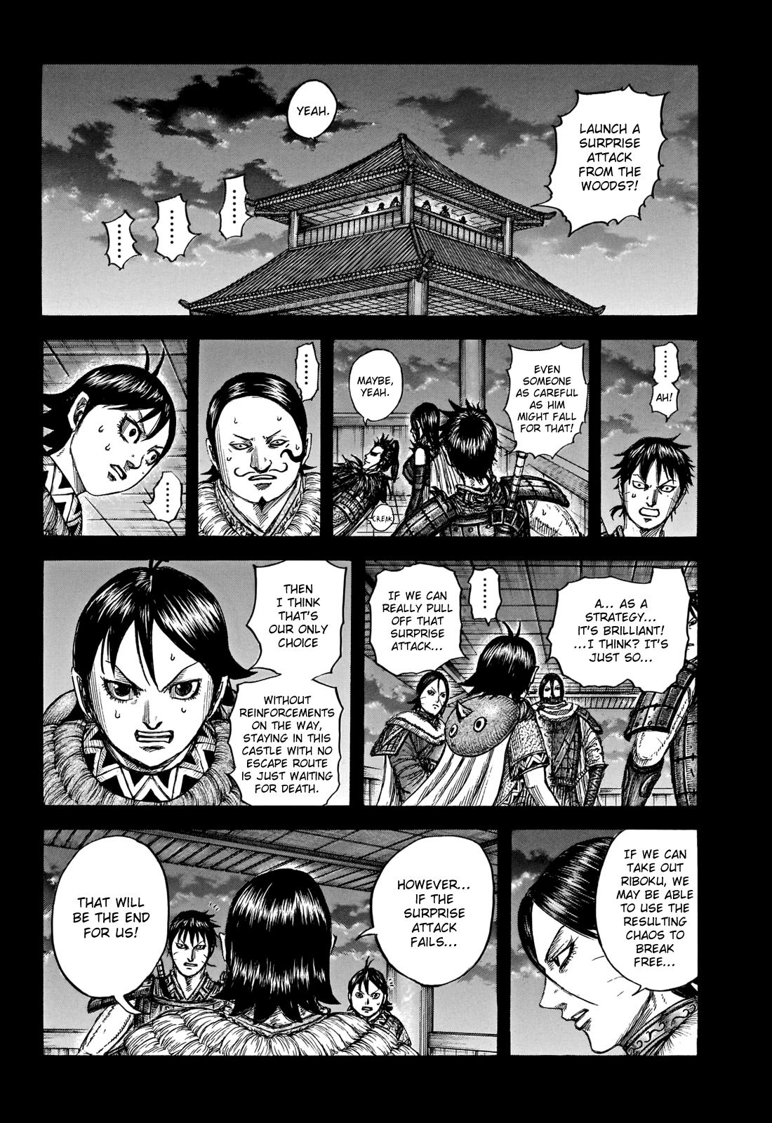 Kingdom Chapter 741 — page 13