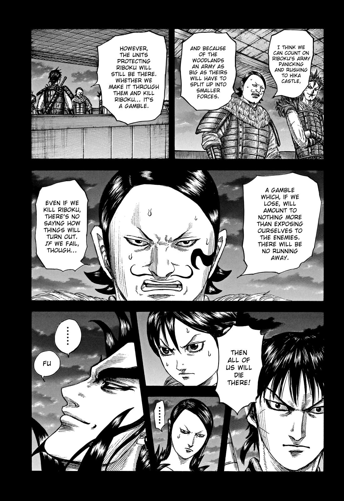 Kingdom Chapter 741 — page 14