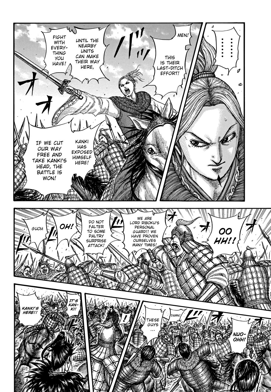 Kingdom Chapter 741 — page 15