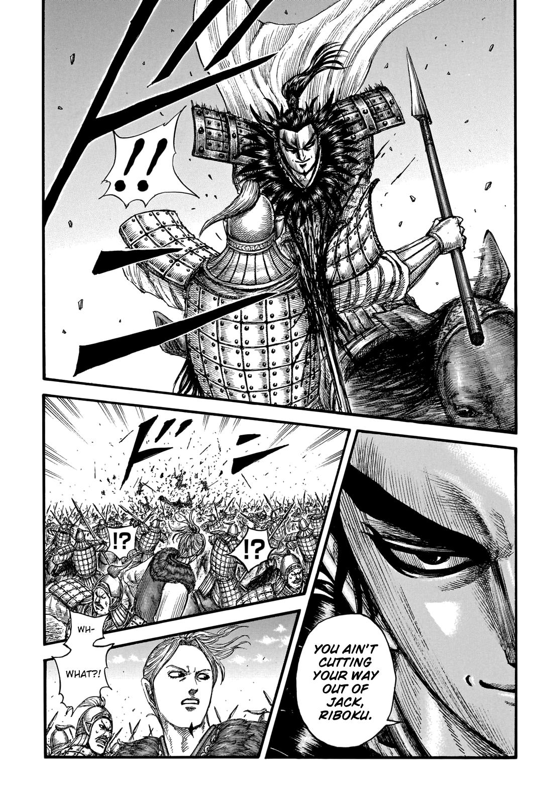 Kingdom Chapter 741 — page 16