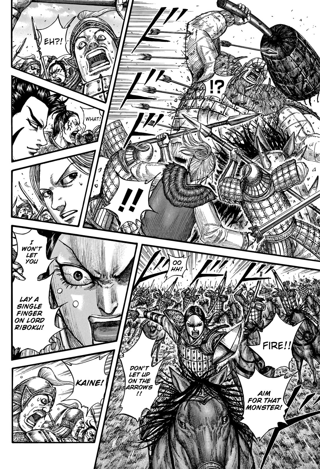 Kingdom Chapter 742 — page 4