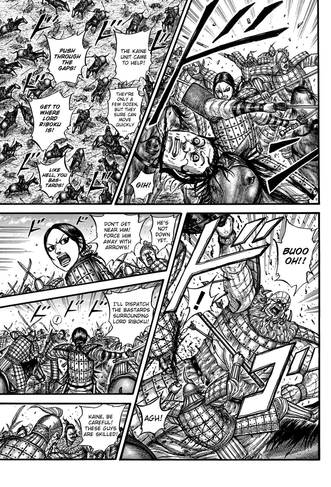 Kingdom Chapter 742 — page 5
