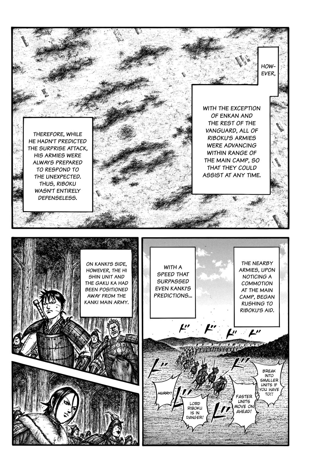 Kingdom Chapter 742 — page 8