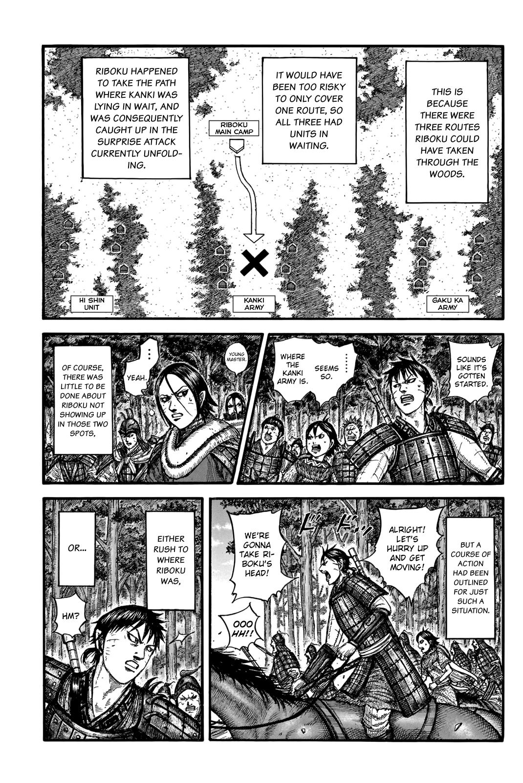 Kingdom Chapter 742 — page 9