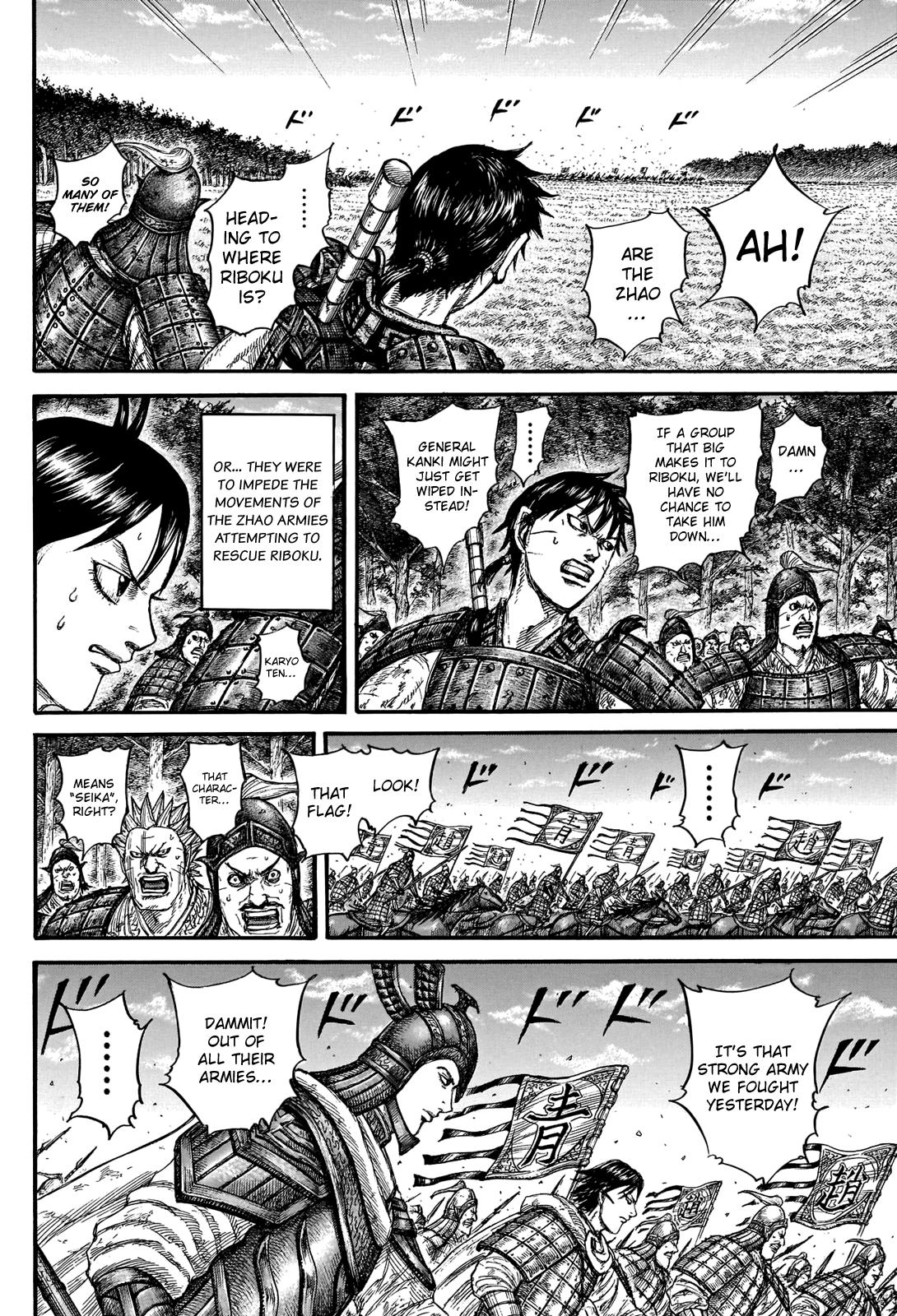 Kingdom Chapter 742 — page 10
