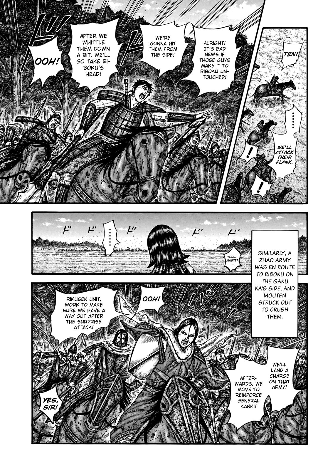 Kingdom Chapter 742 — page 11
