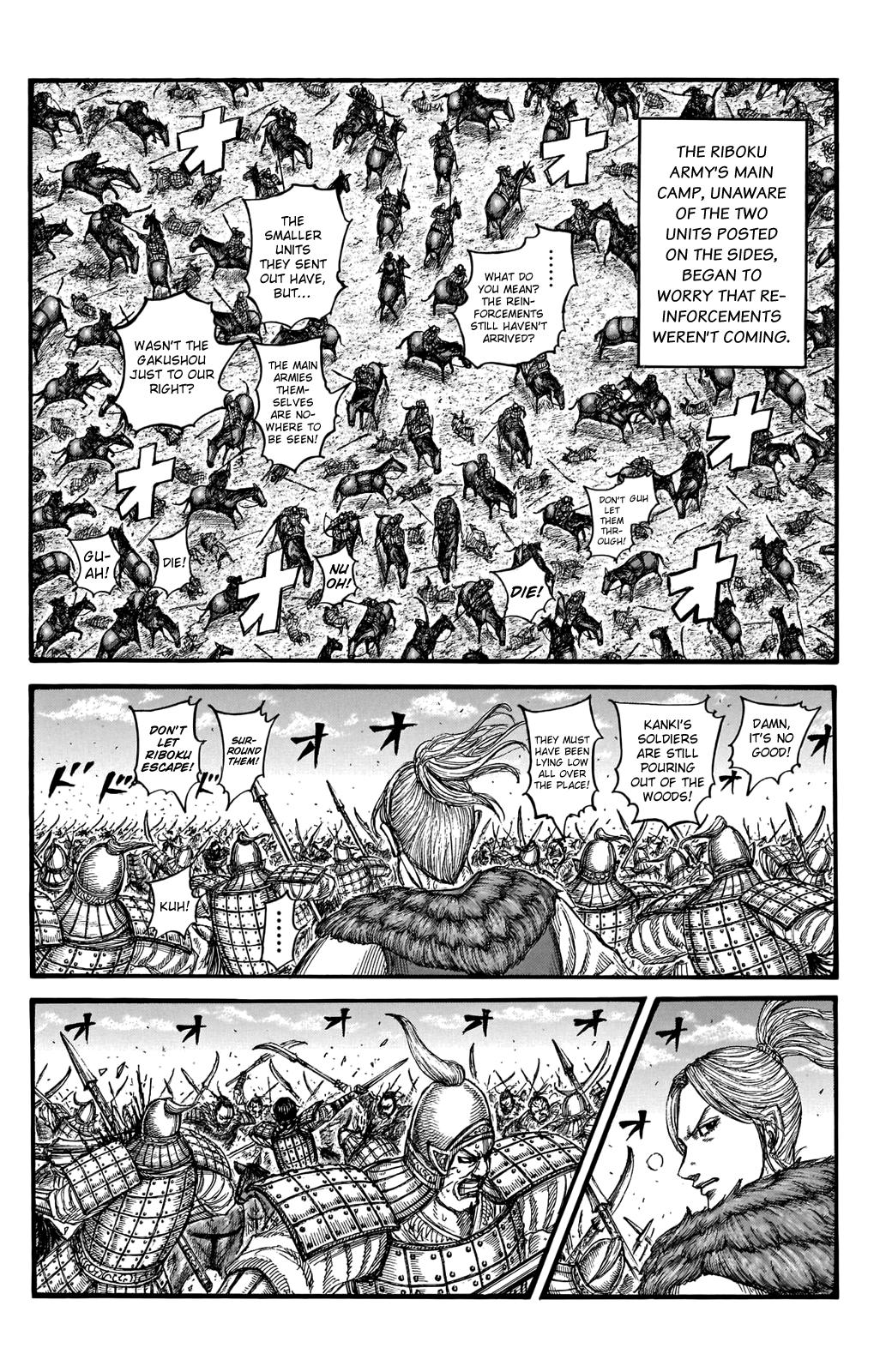 Kingdom Chapter 742 — page 12