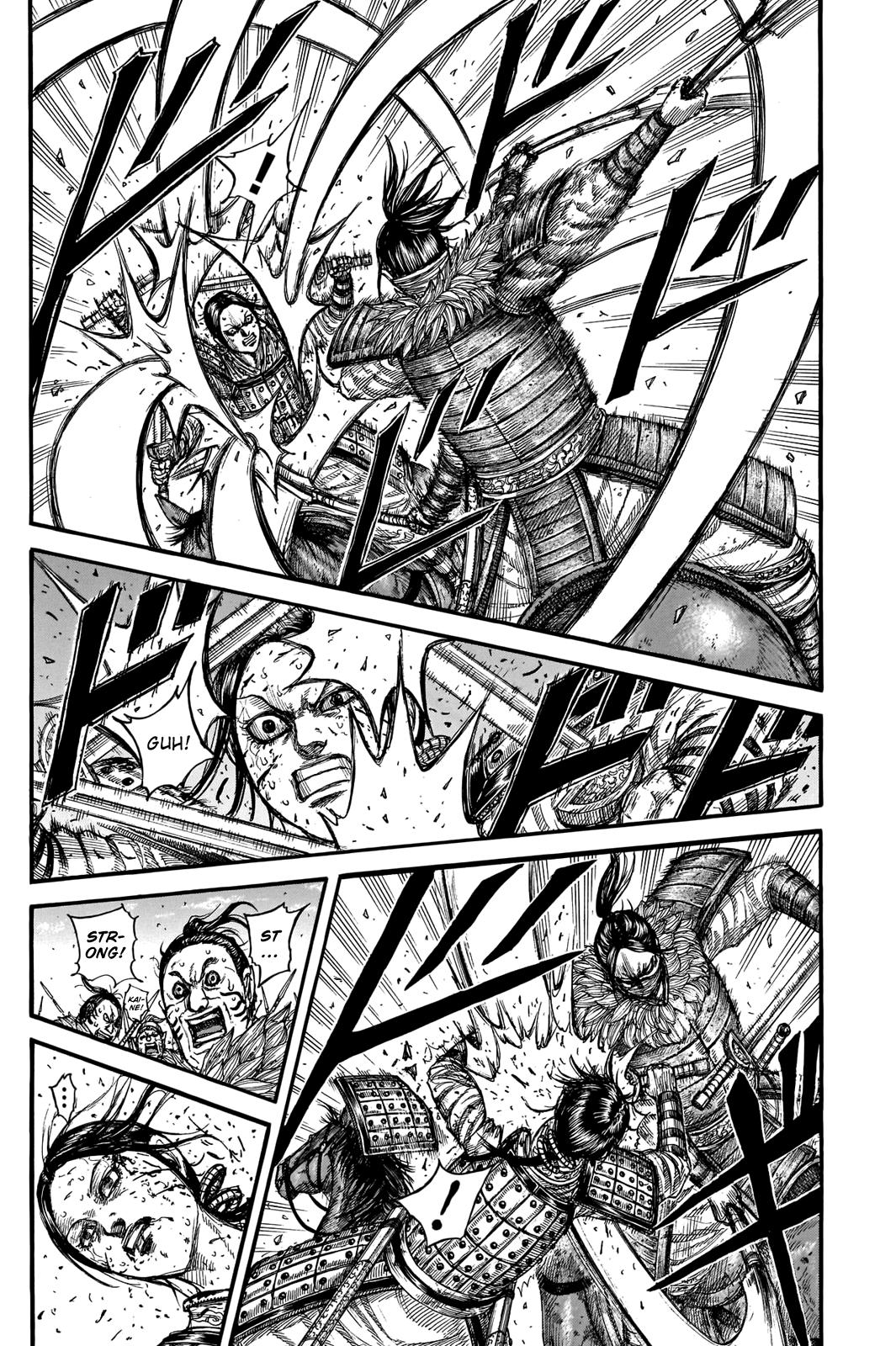 Kingdom Chapter 742 — page 14