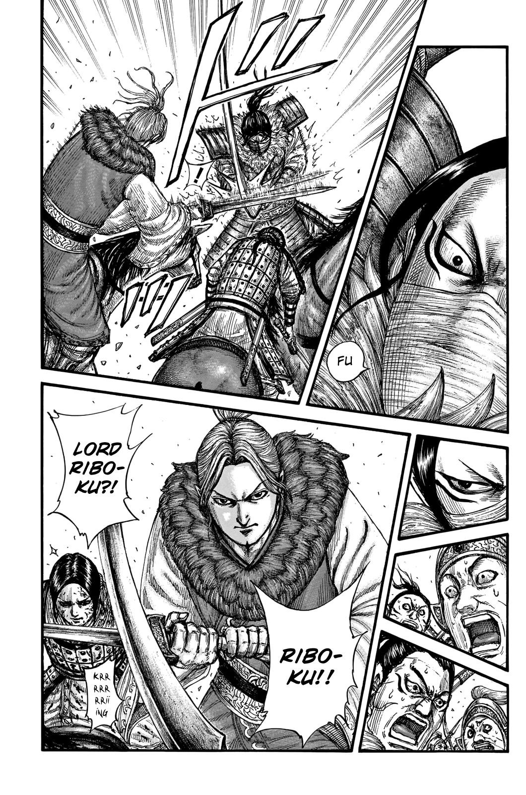 Kingdom Chapter 742 — page 15