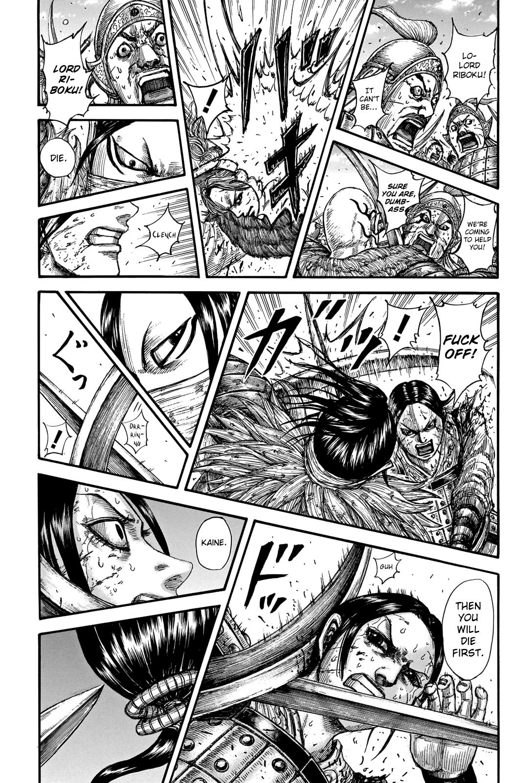 Kingdom Chapter 742 — page 17