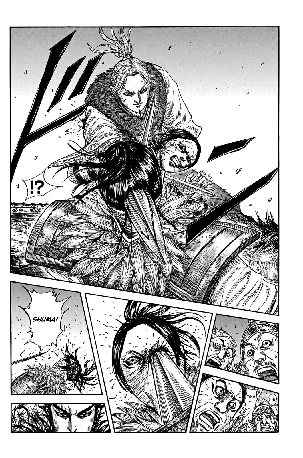 Kingdom Chapter 742 — page 18
