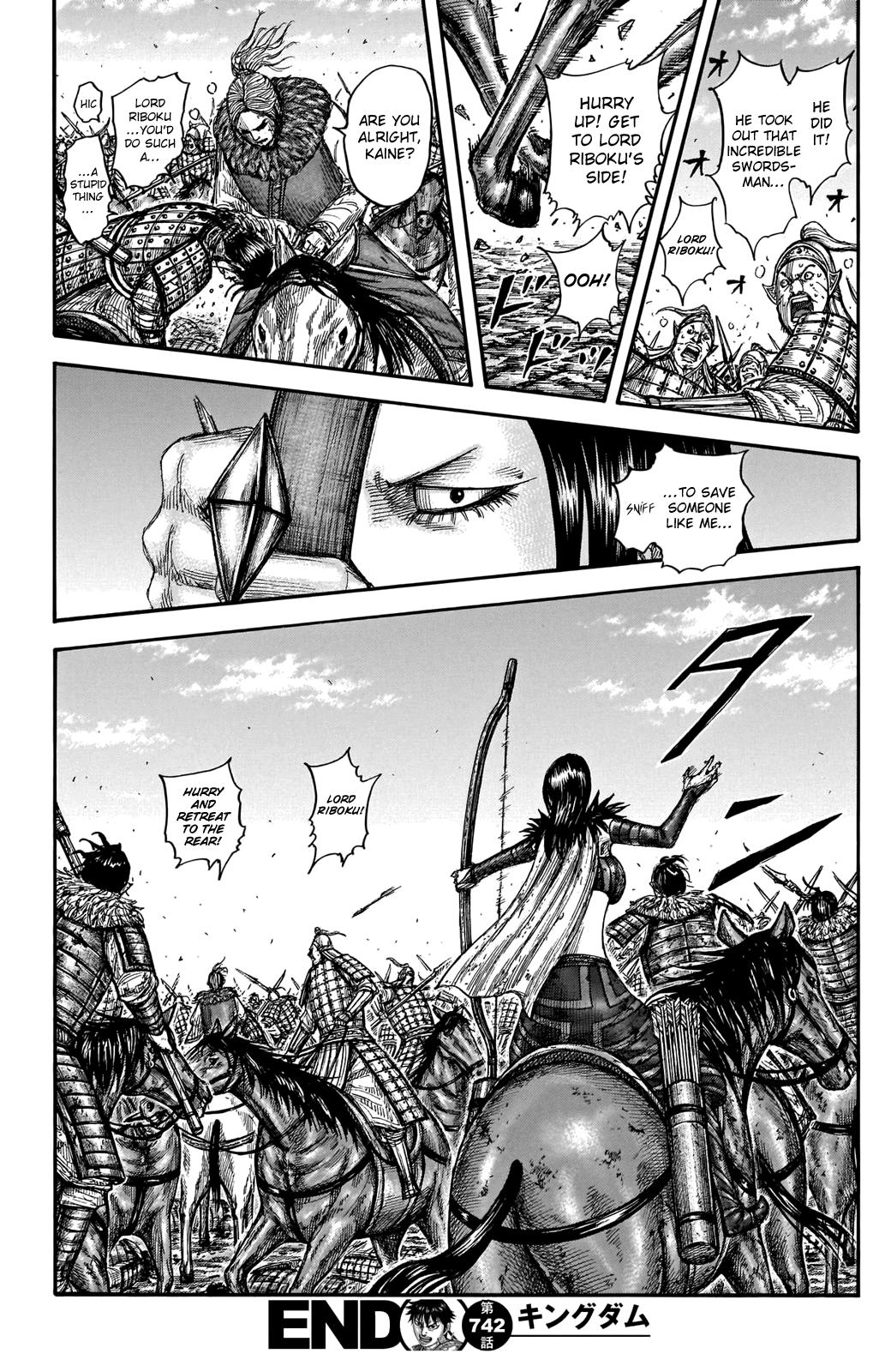Kingdom Chapter 742 — page 19