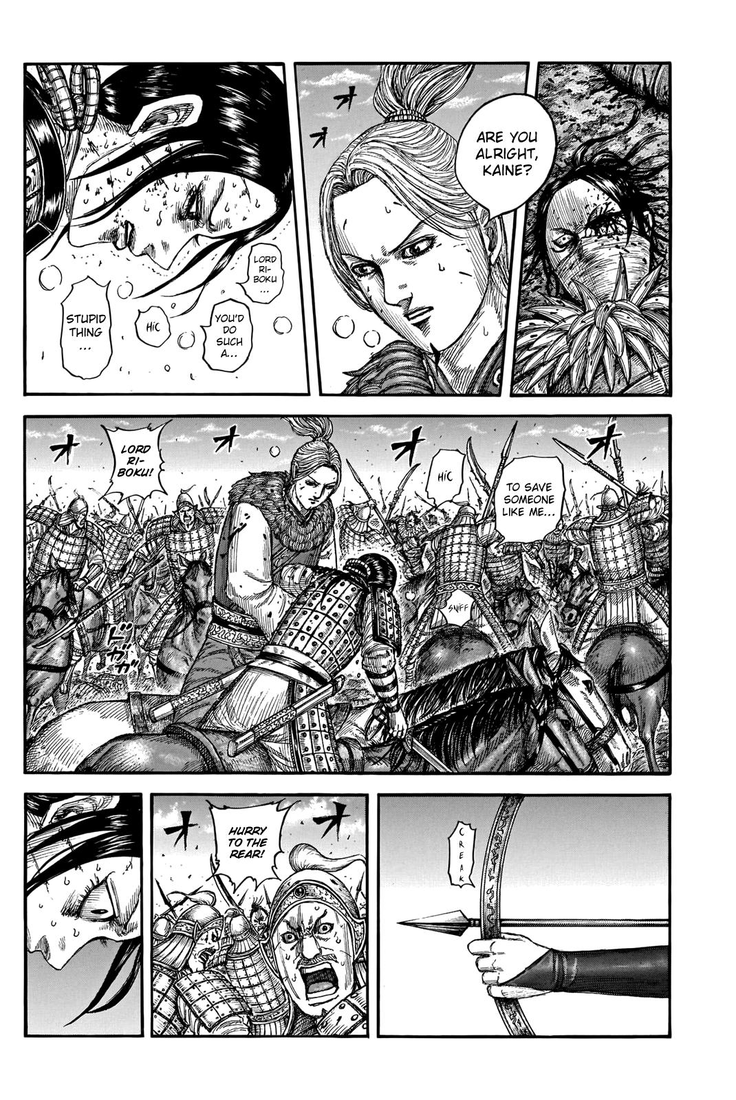 Kingdom Chapter 743 — page 2