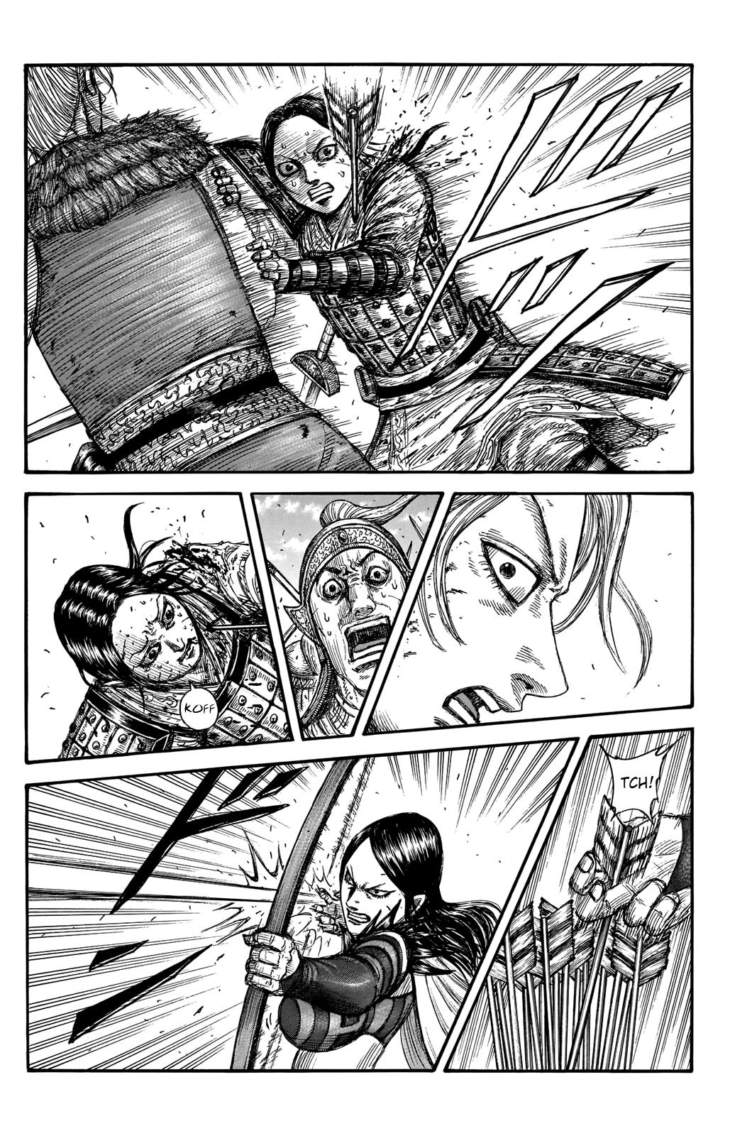 Kingdom Chapter 743 — page 4