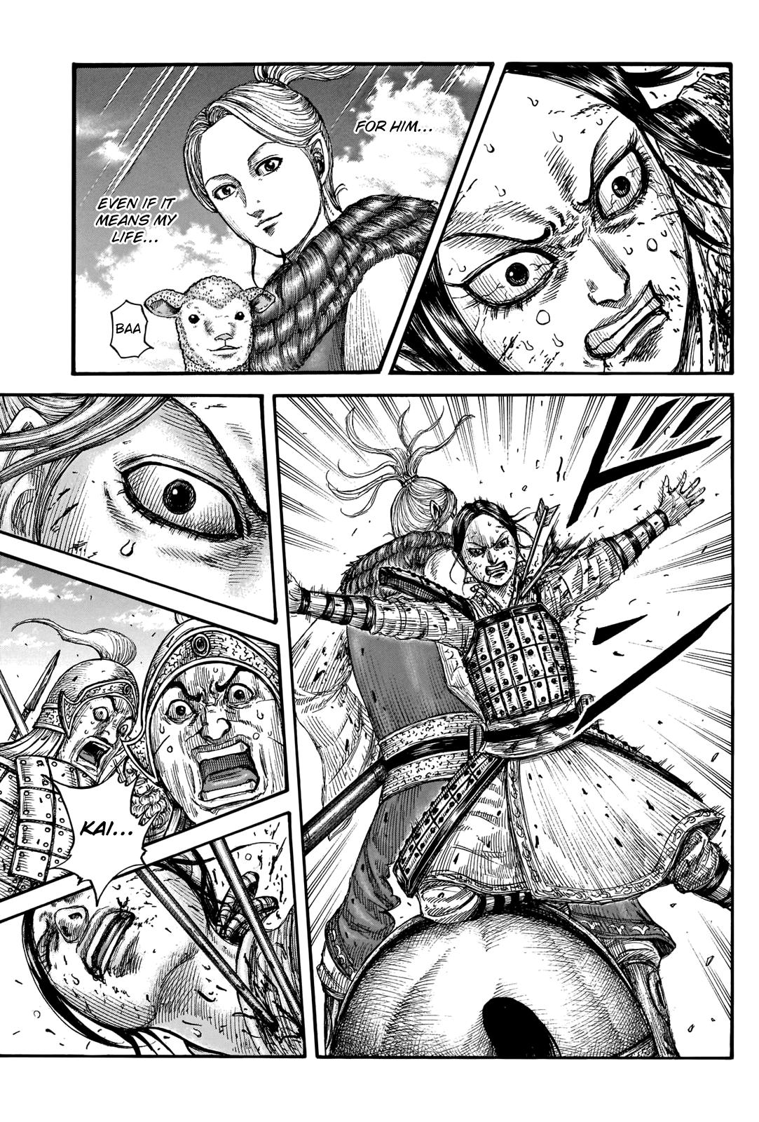 Kingdom Chapter 743 — page 5