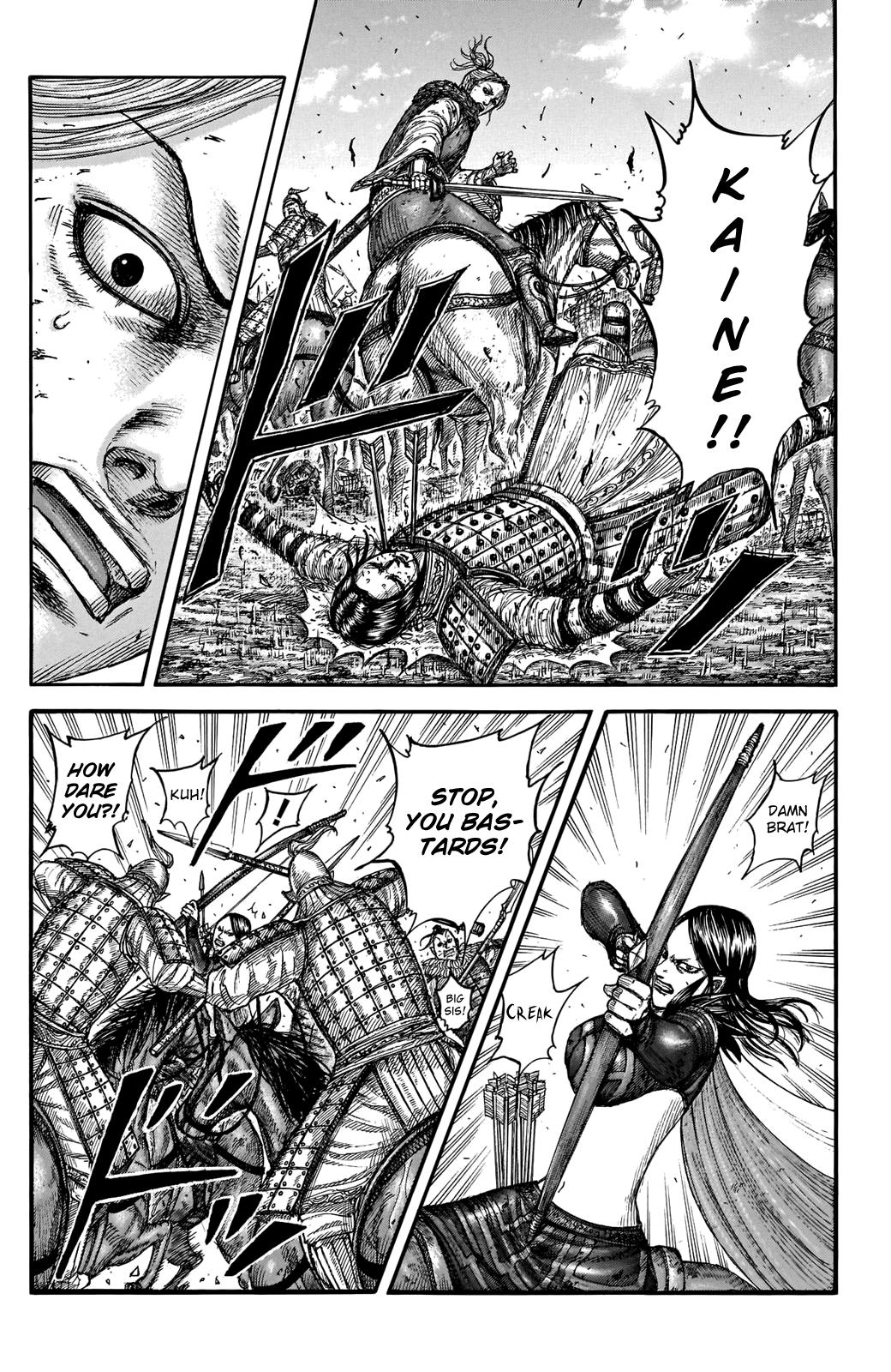 Kingdom Chapter 743 — page 6