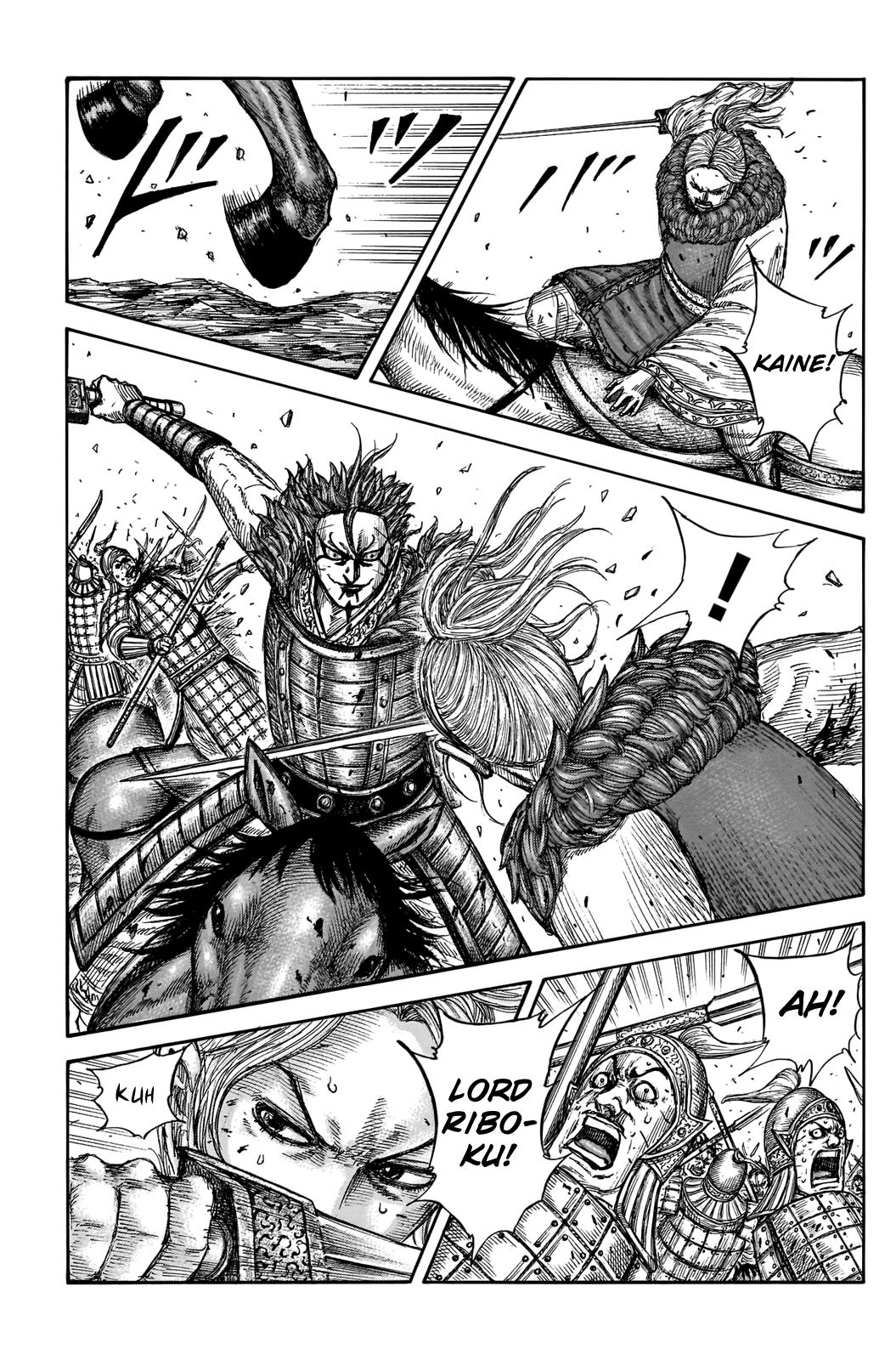 Kingdom Chapter 743 — page 7