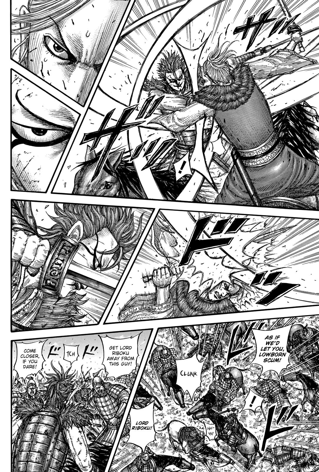 Kingdom Chapter 743 — page 8