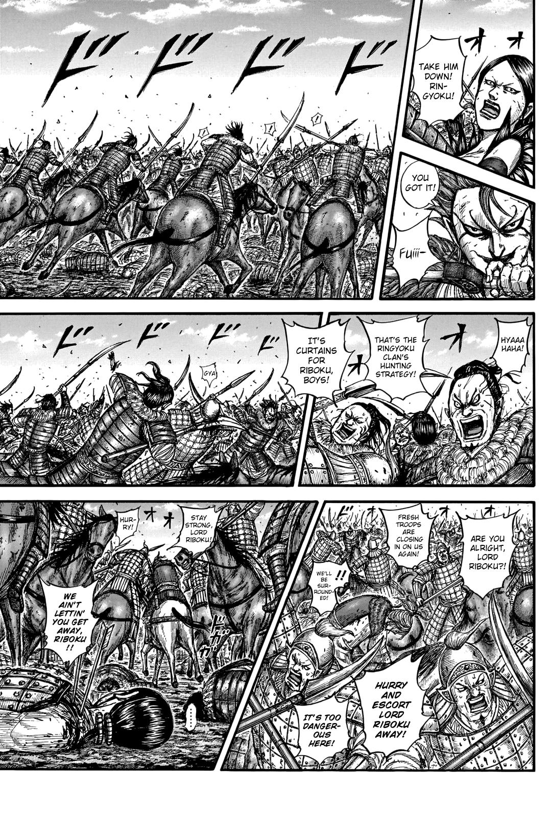 Kingdom Chapter 743 — page 9
