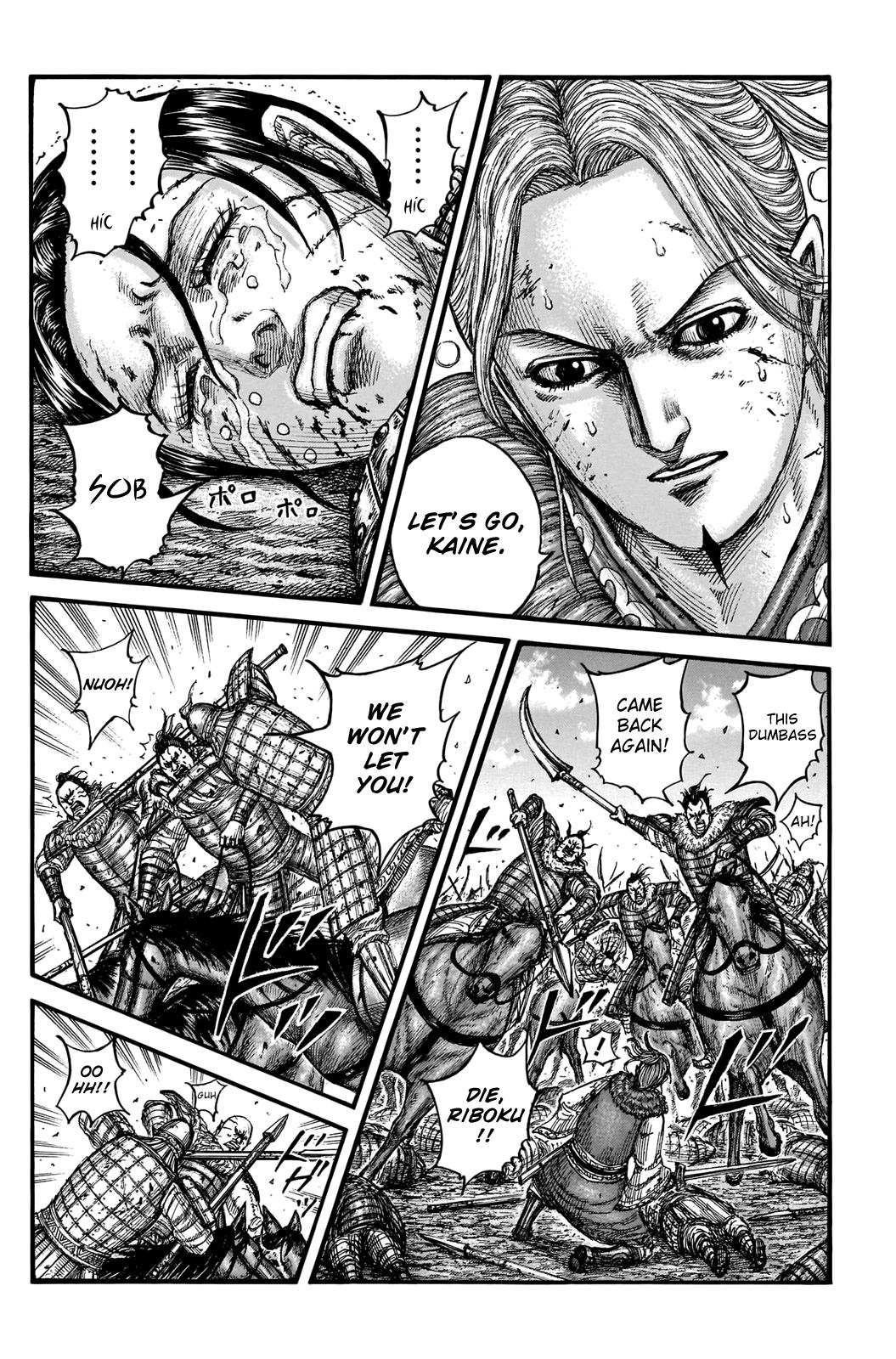 Kingdom Chapter 743 — page 12