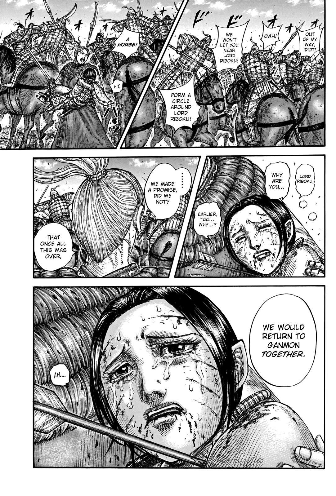 Kingdom Chapter 743 — page 13