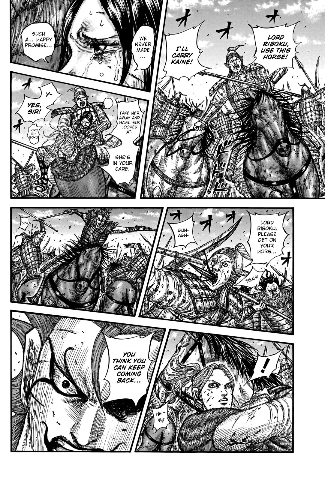 Kingdom Chapter 743 — page 14
