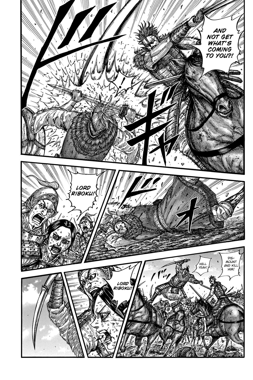 Kingdom Chapter 743 — page 15