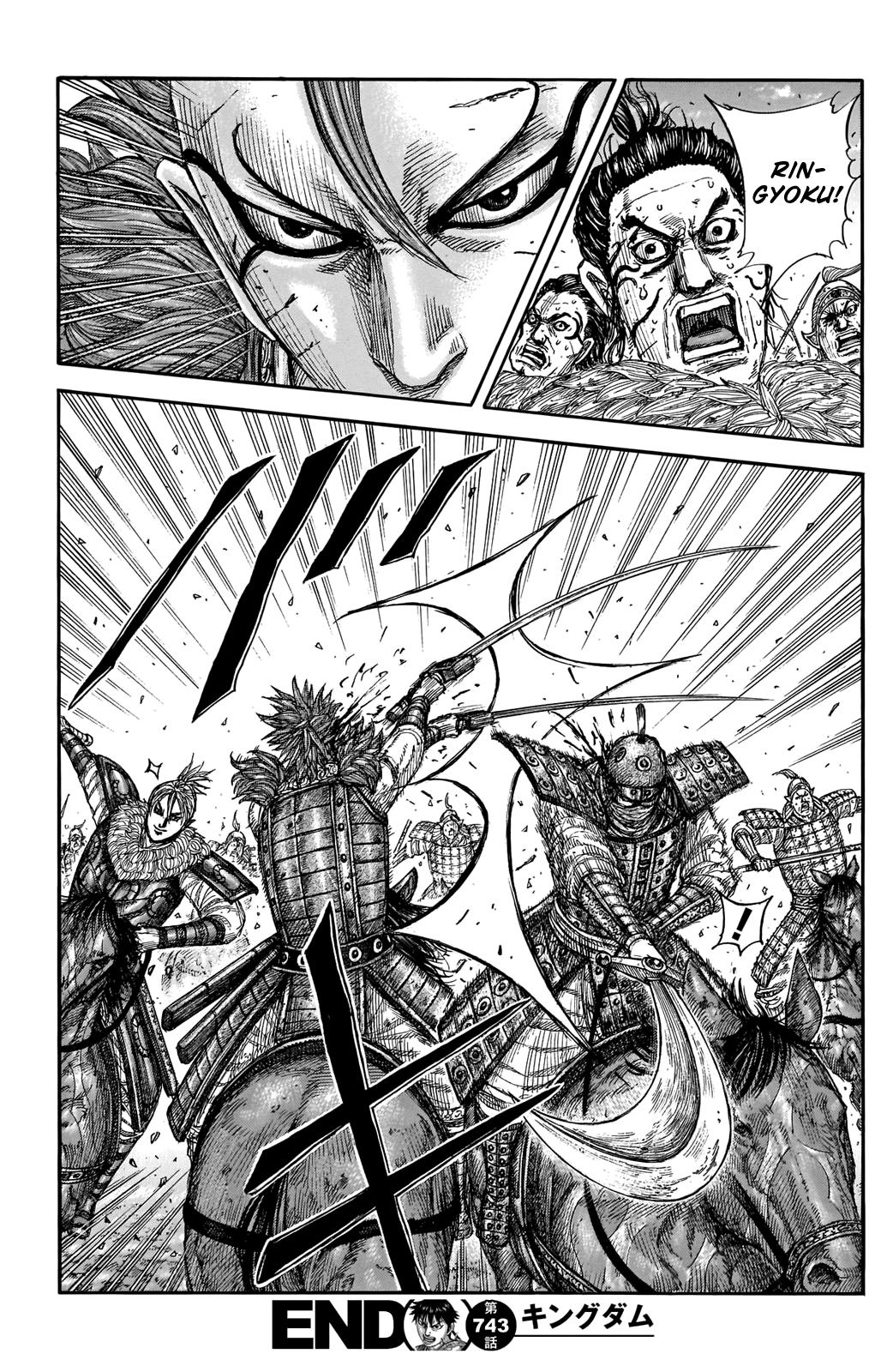 Kingdom Chapter 743 — page 19