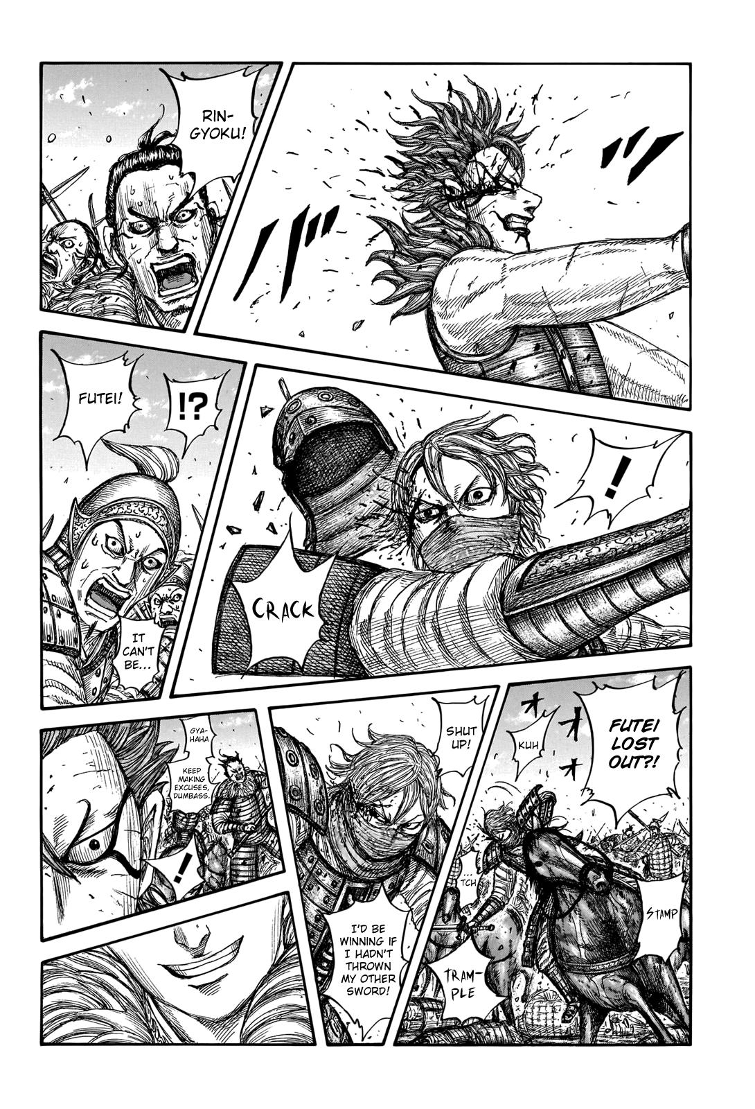 Kingdom Chapter 744 — page 2