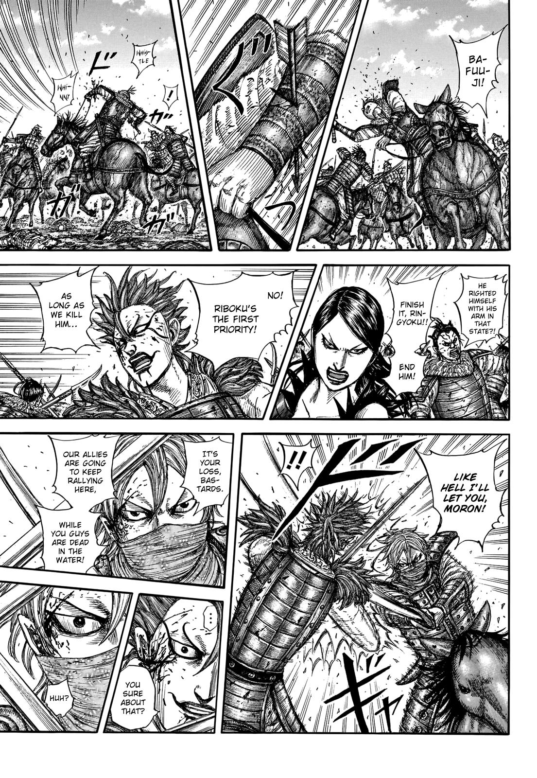 Kingdom Chapter 744 — page 5