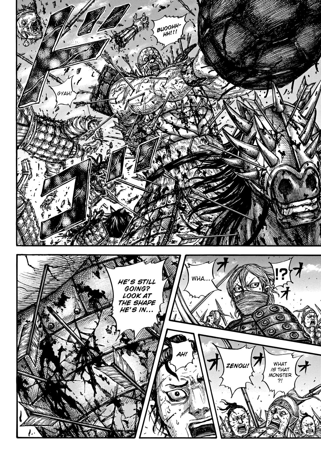 Kingdom Chapter 744 — page 6