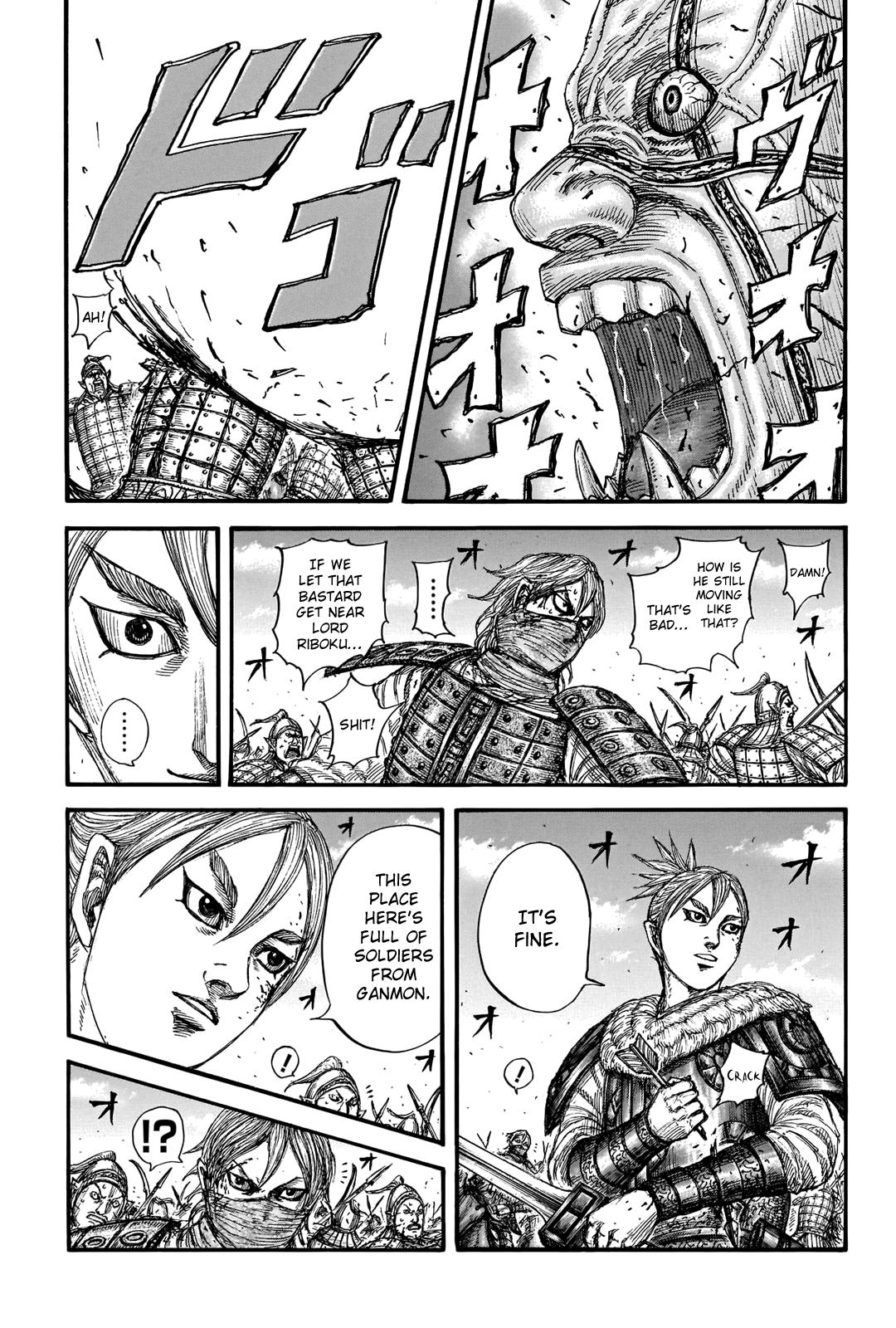 Kingdom Chapter 744 — page 7