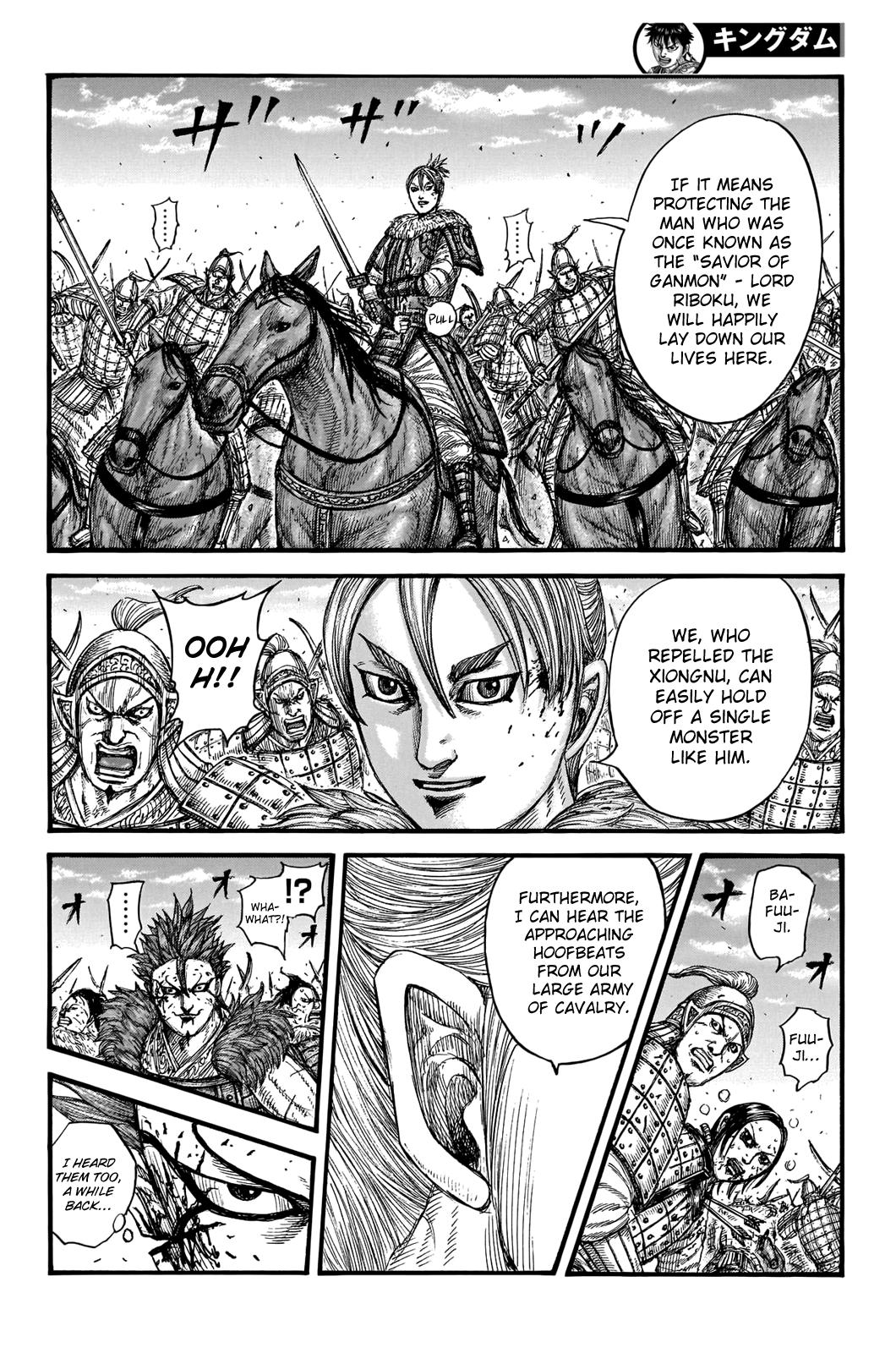 Kingdom Chapter 744 — page 8