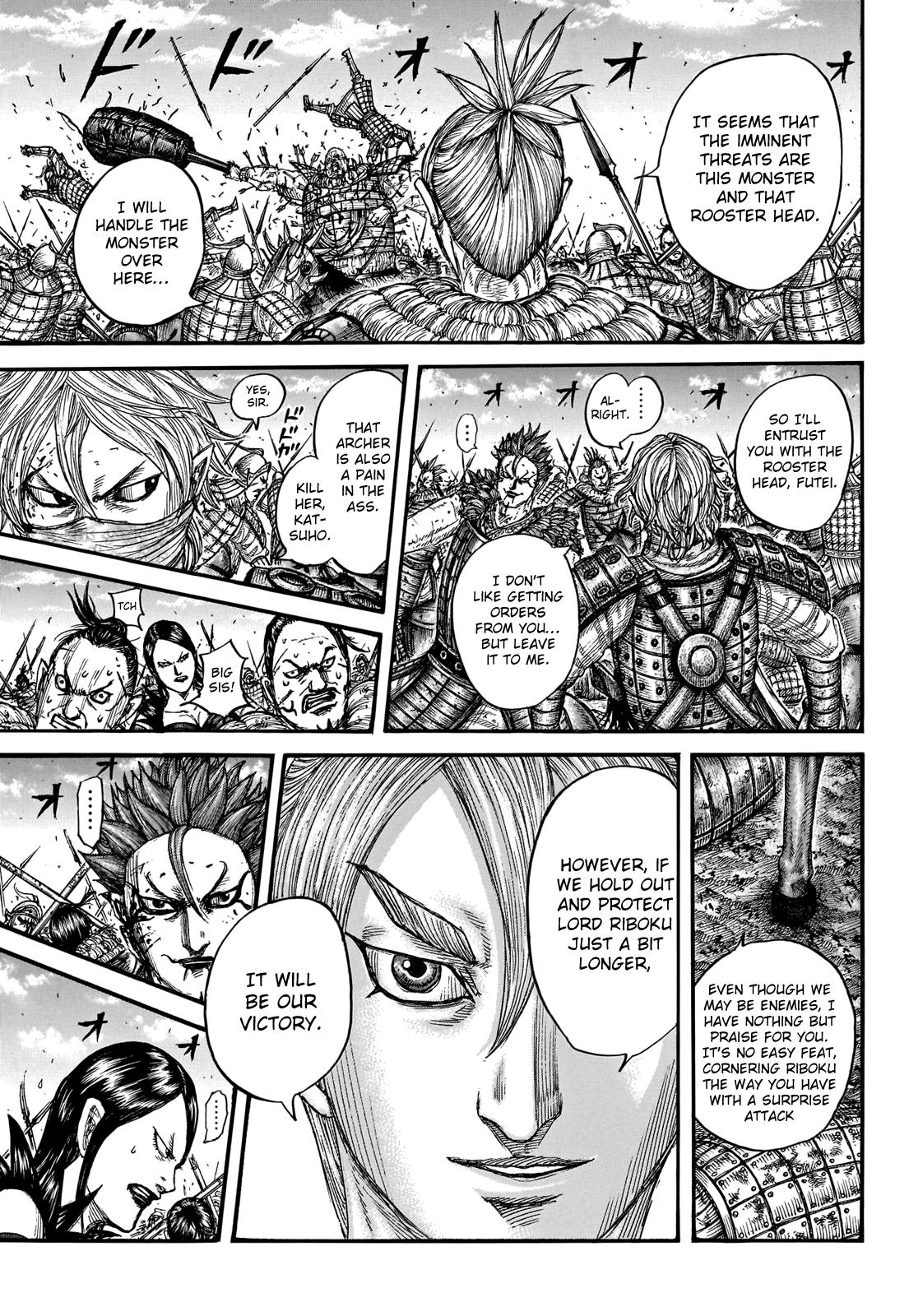 Kingdom Chapter 744 — page 9
