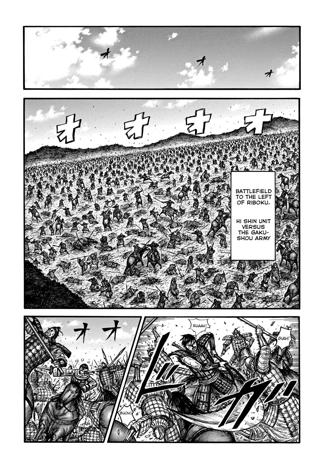 Kingdom Chapter 744 — page 11