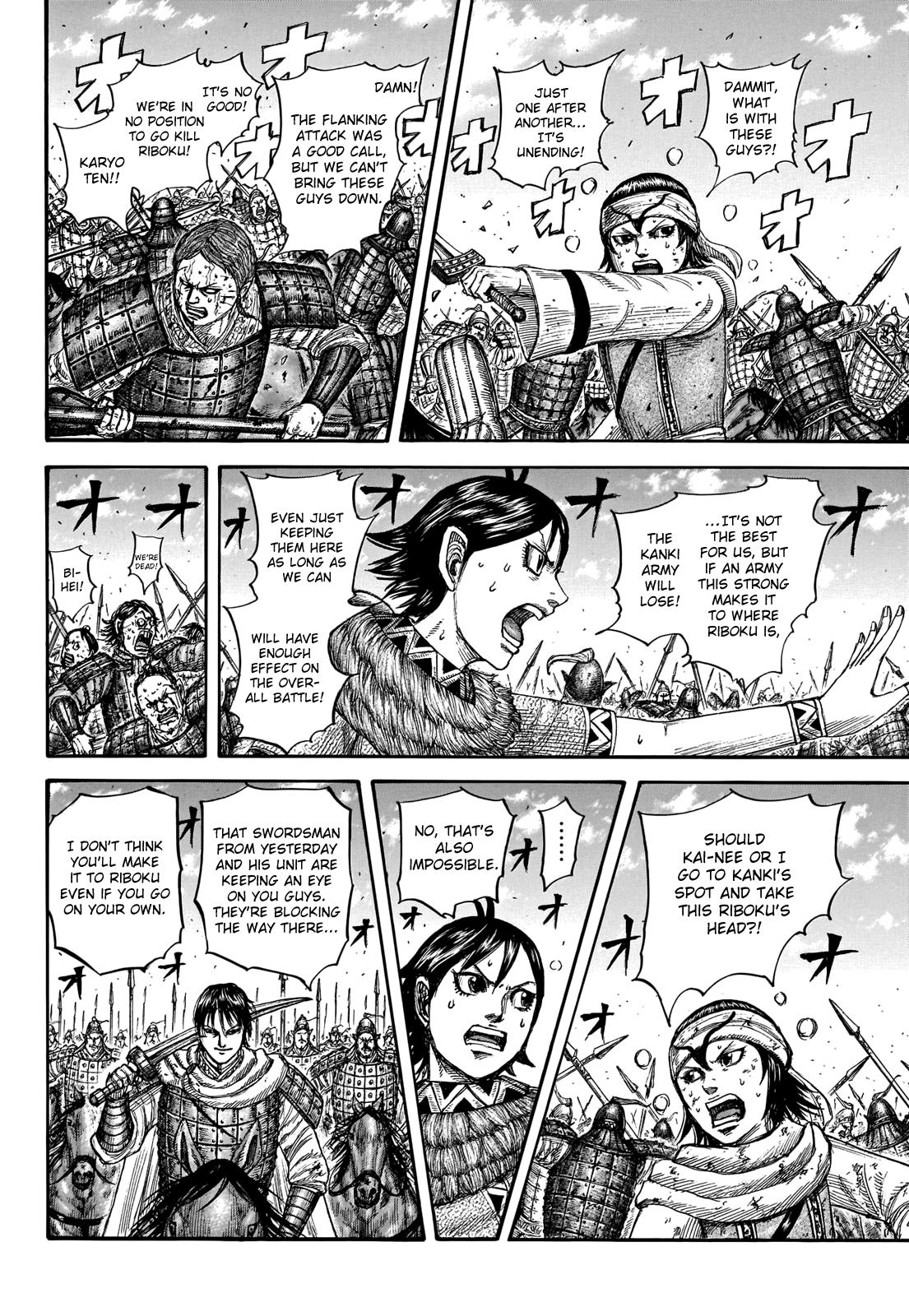 Kingdom Chapter 744 — page 12
