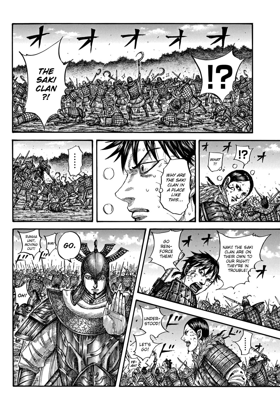 Kingdom Chapter 744 — page 14