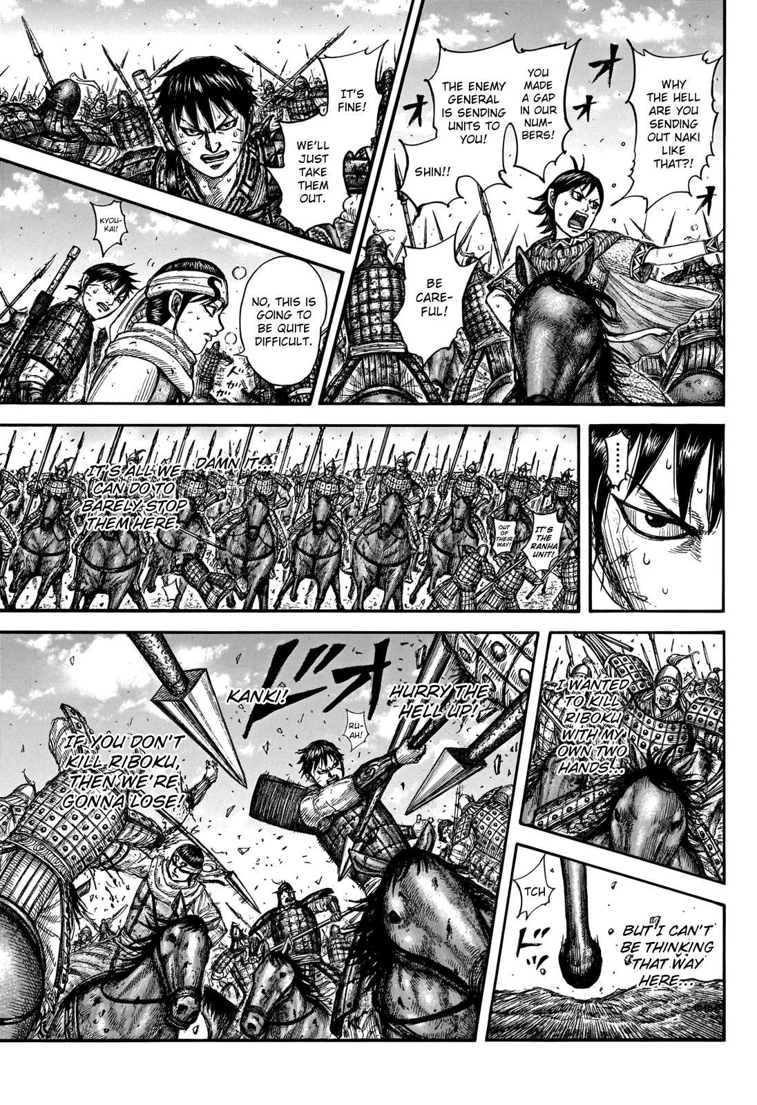 Kingdom Chapter 744 — page 15
