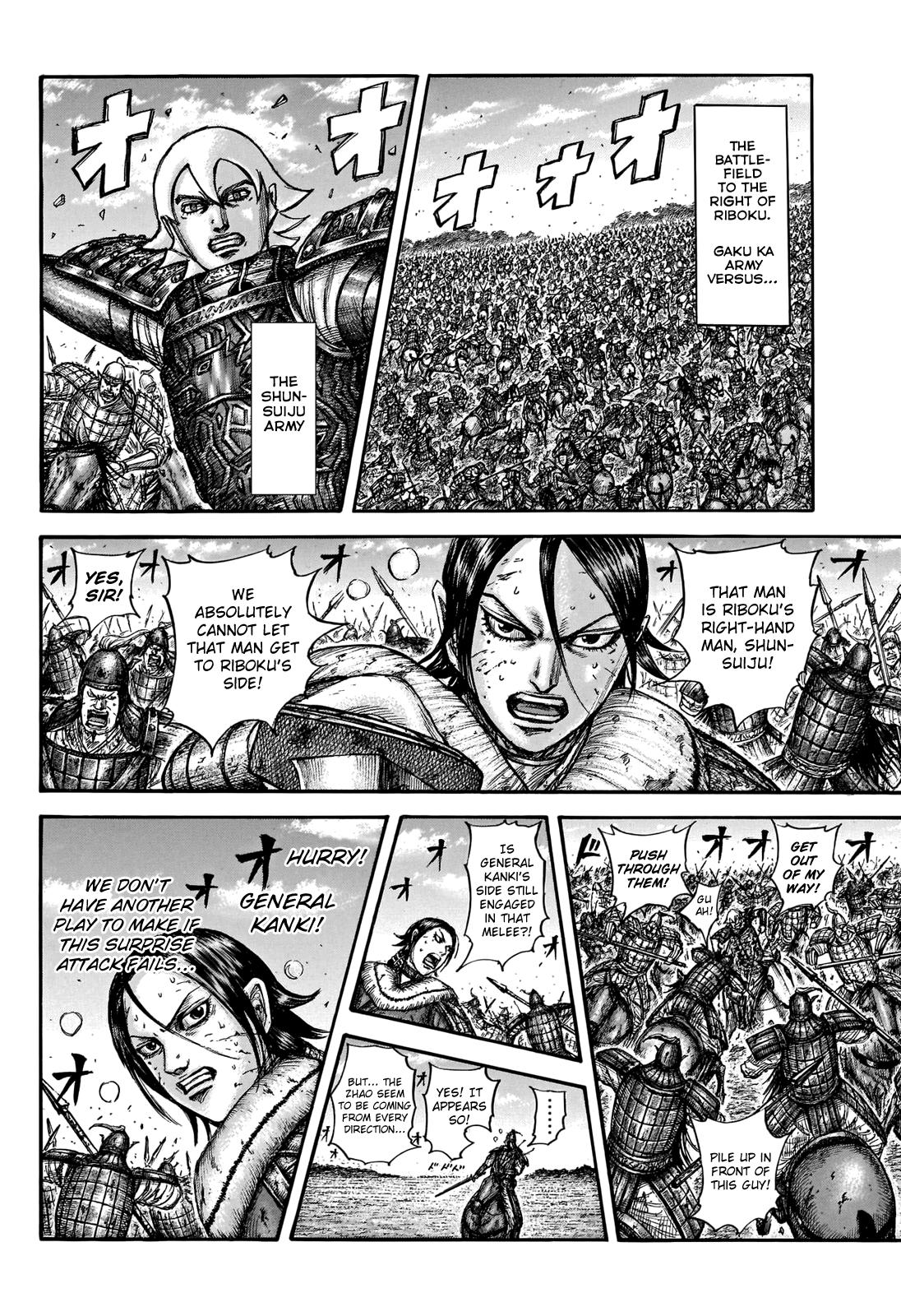 Kingdom Chapter 744 — page 16