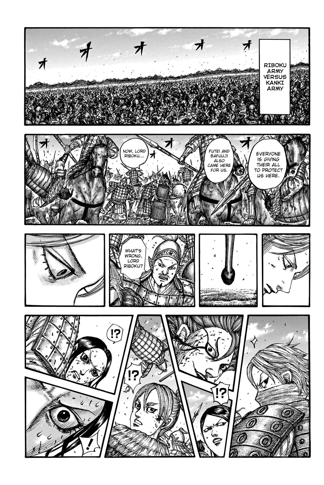 Kingdom Chapter 744 — page 17