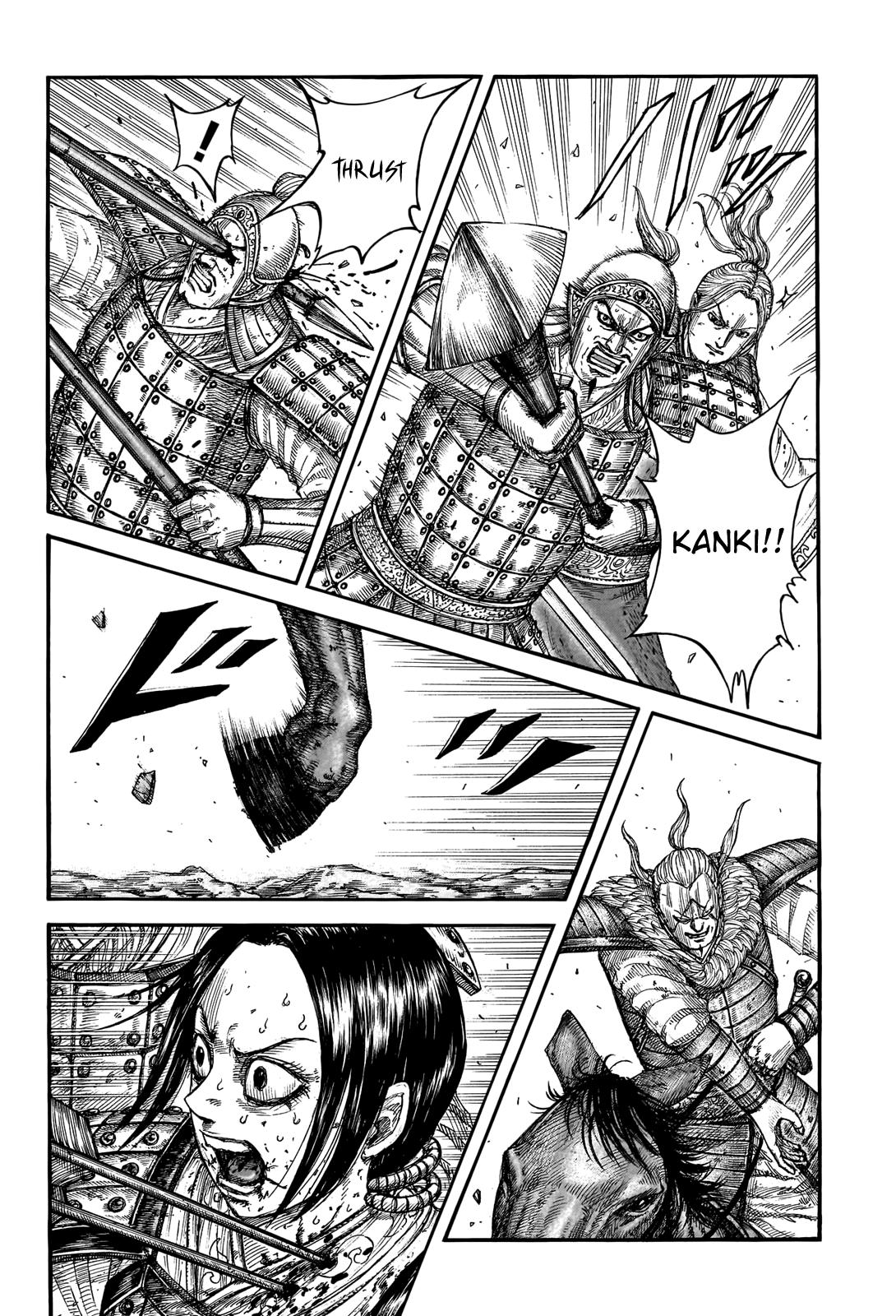 Kingdom Chapter 745 — page 3