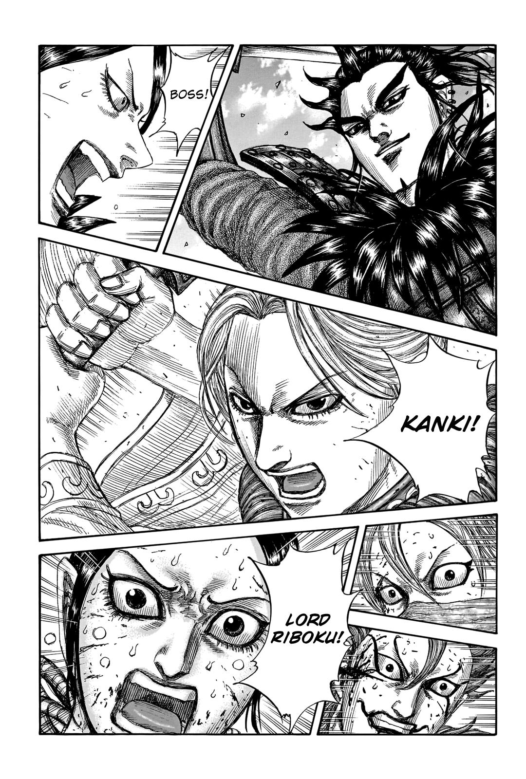 Kingdom Chapter 745 — page 4