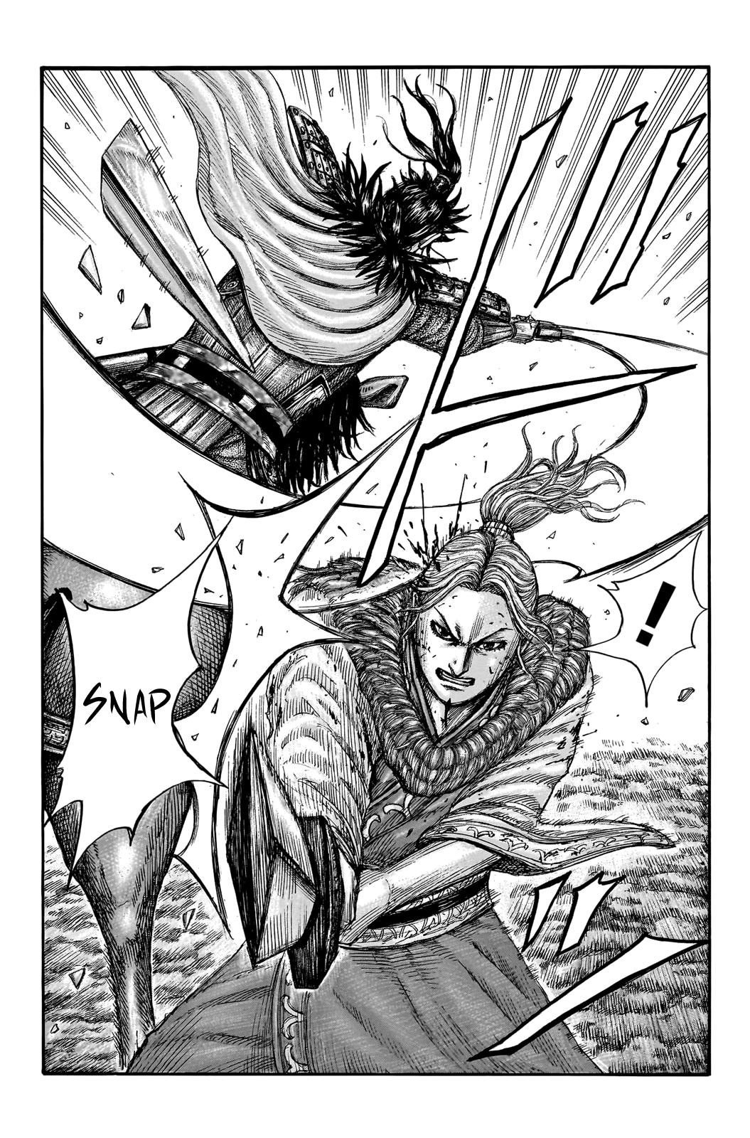 Kingdom Chapter 745 — page 5