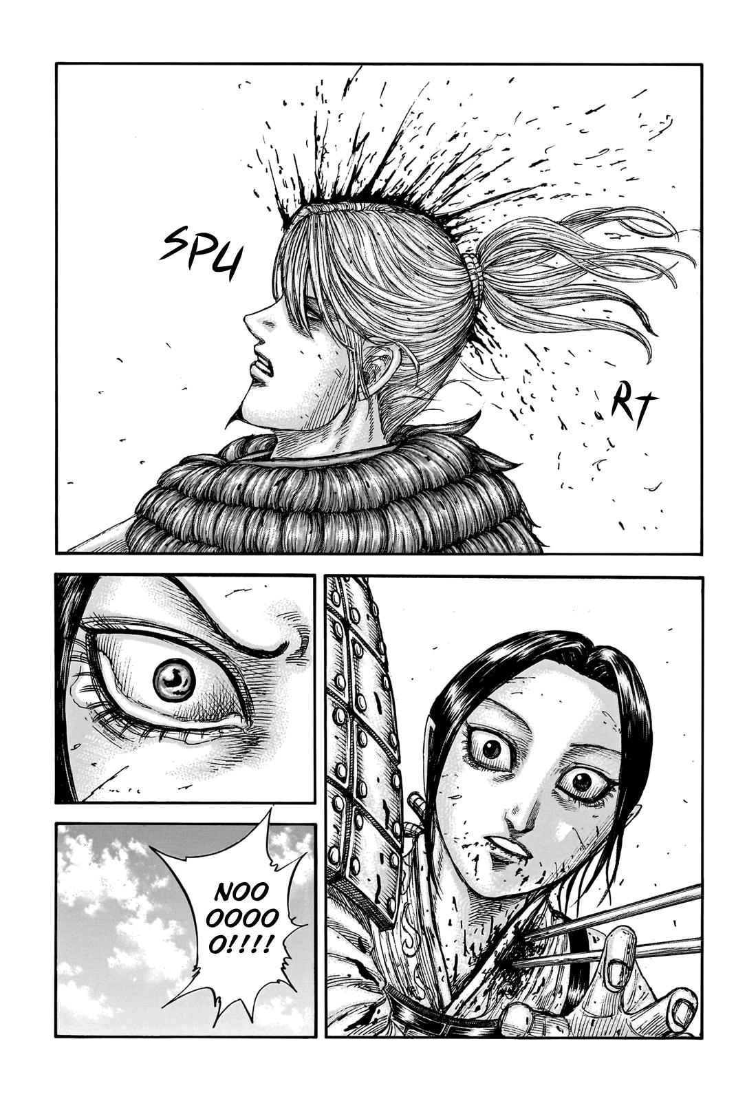 Kingdom Chapter 745 — page 6