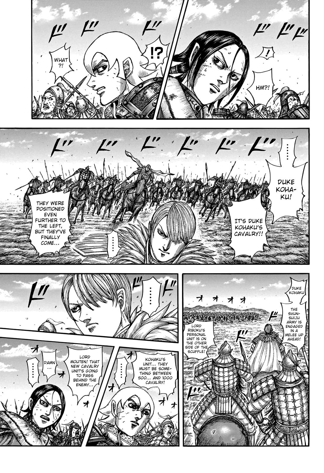Kingdom Chapter 745 — page 8