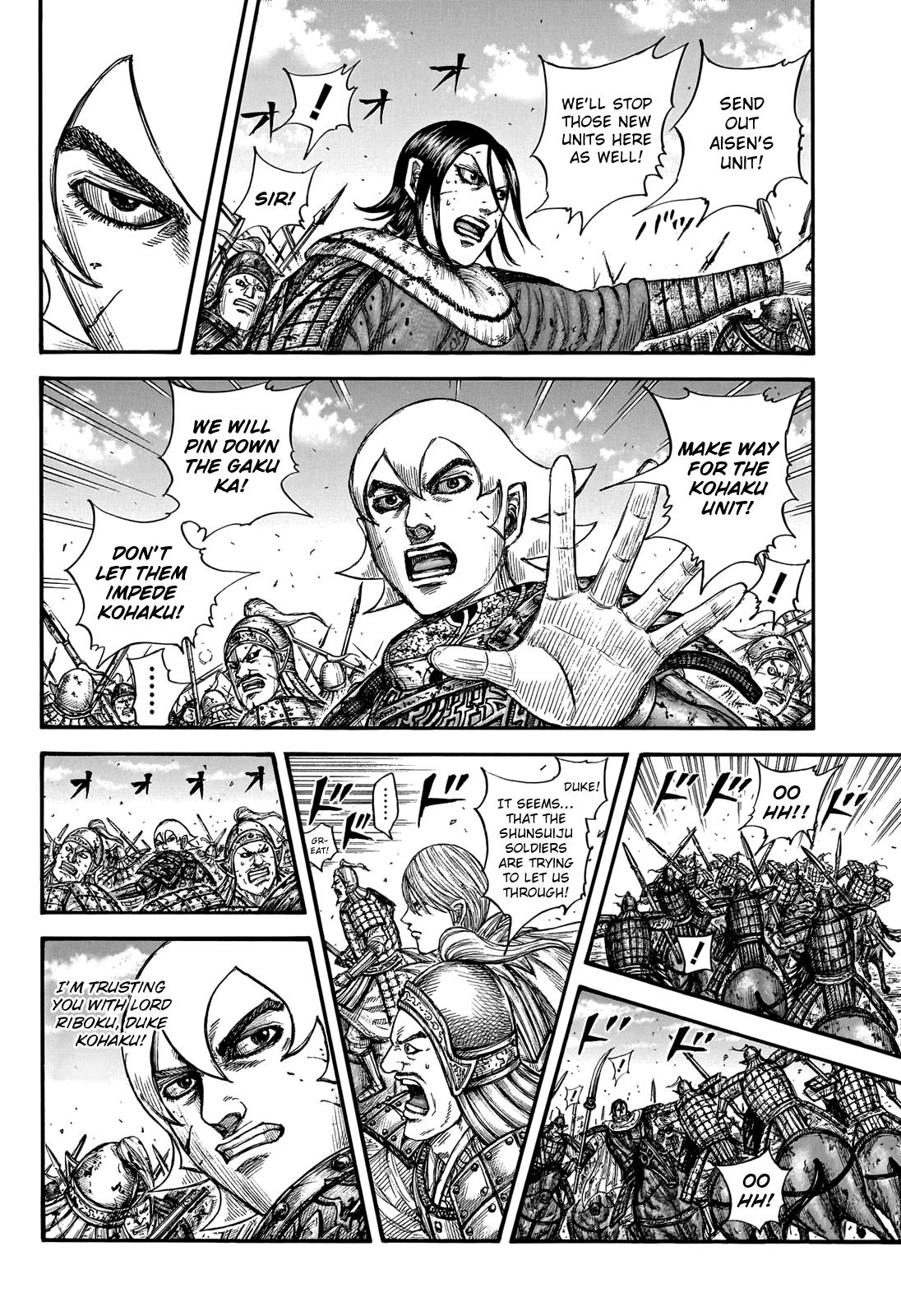 Kingdom Chapter 745 — page 9