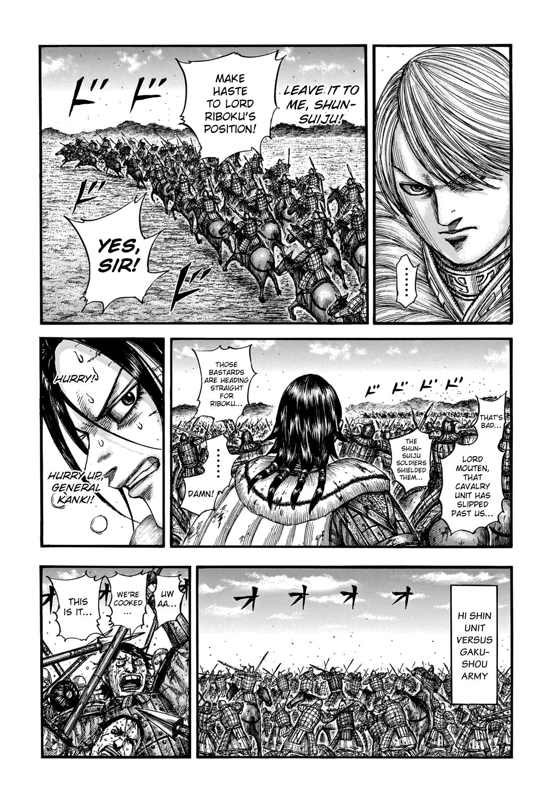 Kingdom Chapter 745 — page 10