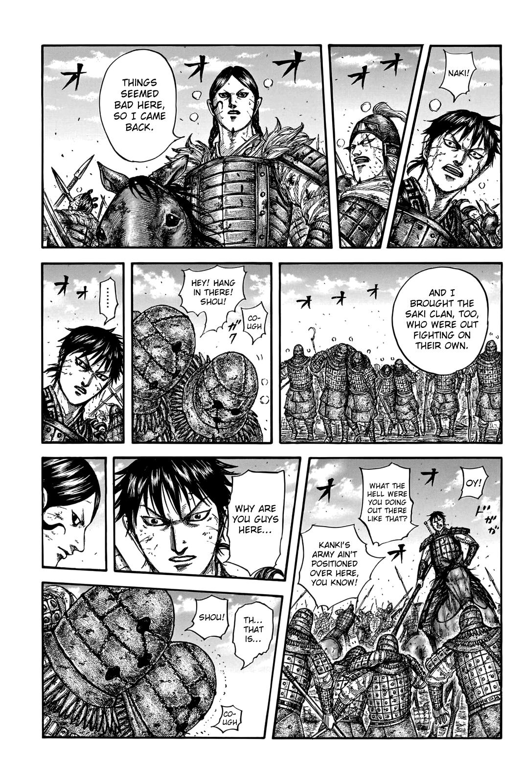 Kingdom Chapter 745 — page 12
